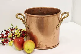 Farmhouse Vintage Copper & Brass Kitchen Stock Pot Planter #51129