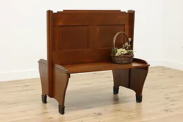 Art Deco Antique Cafe or Library Double Sided Bench #52200