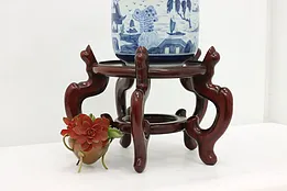 Chinese Vintage Carved Rosewood Sculpture or Plant Stand #48941