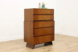 Midcentury Modern Vintage Mahogany Tall Dresser Chest, Rway #52108