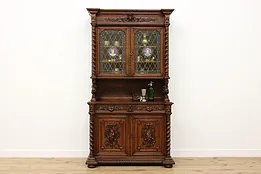 Black Forest Antique Carved Sideboard Backbar Stained Glass #51834