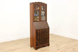 Art Deco Vintage Office Library Secretary Desk & Bookcase #52304