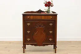 English Tudor Antique Tall Walnut Dresser or Chest, Lewis #52281