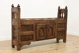 Swat Valley Antique Carved Dowry Chest TV Console Pakistan #52035