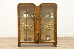 English Art Deco Vintage Curio Display Cabinet, Asian Motifs #52353