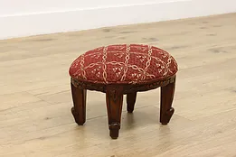 French Vintage Carved Mahogany Upholstered Oval Footstool #52388