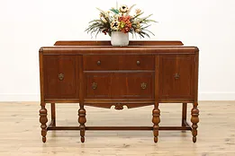 Art Deco Waterfall Vintage Walnut Sideboard Buffet or Bar #52069