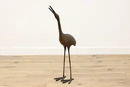 Bronze Vintage Crane Bird Garden Statue or Sculpture #50930