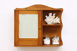 Medicine or Bath Antique Birch Wall Cabinet, Mirror, Watkins #52408