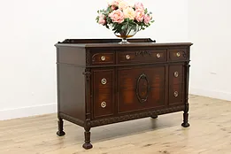 French Design Antique Carved Mahogany Dresser or Chest Inlay #52259