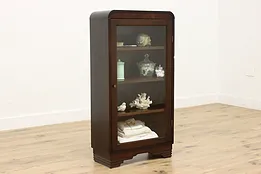 Art Deco Vintage Mahogany Bookcase, Display or Bath Cabinet #51551