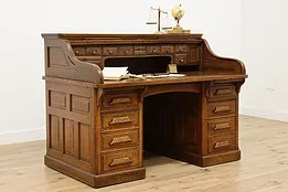 Victorian Antique Office or Library Roll Top Oak Desk, Gunn #52521