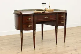 Georgian Design Mahogany Office or Library Kidney Shape Desk #52441