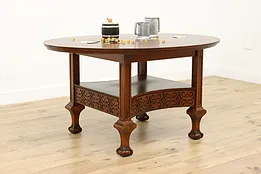 Victorian Antique Carved Oak Breakfast Game Table, Drawer #49762