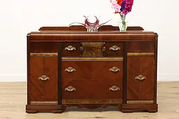 Art Deco Vintage Waterfall Walnut Sideboard Buffet, Bakelite #52478