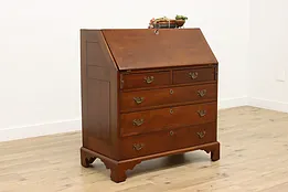 Sheraton Antique Cherry Office Library Drop Front Secretary #52483