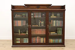 Victorian Antique Carved Oak Triple Office Bookcase Display #51224