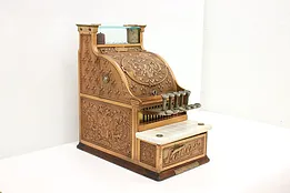 Bronze Antique General Candy Store Cash Register, National #50915