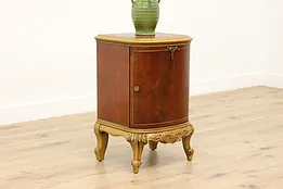 French Design Antique Carved Mahogany Nightstand End Table #52267