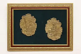 Framed Vintage Classical Greek Scene Brass Wall Plaques #52241