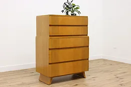 Midcentury Modern Vintage Mahogany Tall Chest Dresser, Rway #52403