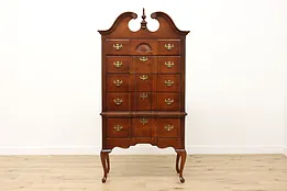 Georgian Design Vintage Mahogany Tall Dresser Chest on Chest #51239