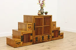 Japanese Vintage 3 Pc Elm Tansu Staircase Storage Cabinet #50474