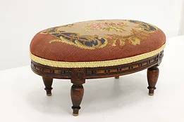 French Vintage Carved Birch & Needlepoint Oval Footstool #51978