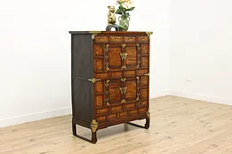 Korean Antique Pine & Elm Dowry Chest or Cabinet Butterflies #52668