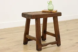 Asian Farmhouse Antique Rustic Elm Stool or Small Bench #50493