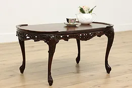 French Design Antique Carved Mahogany Coffee Table, Shells #52841