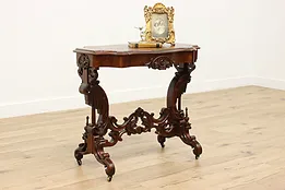 Turtle Top Antique Victorian Carved Walnut Lamp, Hall Table #52838