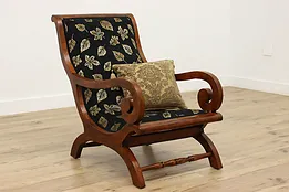 Teak Carved Vintage Ship Deck Lounge Chair, New Fabric #52675