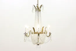 Regency Design Antique Brass Chandelier, Crystal Prisms #51100