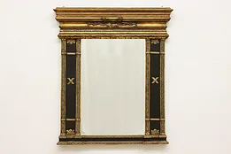 Classical Vintage Gold Painted Bedroom or Entry Wall Mirror #50466