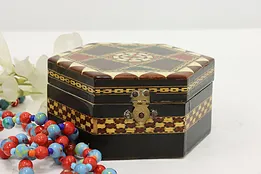 Middle Eastern Vintage Inlay Mosaic Keepsake or Jewelry Box #52164