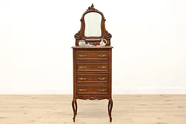 French Antique Boudoir Jewelry Chest & Mirror, Marble Top #51671