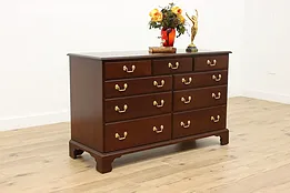 Georgian Design Vintage Mahogany Dresser or Chest, Kittinger #52198