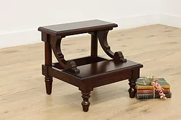 Tudor Design Vintage Birch Library or Bed Stepstool, Bombay #52631