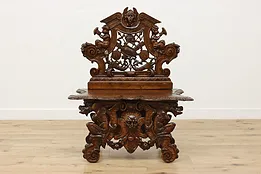 Renaissance Design Antique Walnut Hall Bench Lion & Dragons #52627