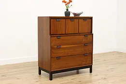 Midcentury Modern Vintage Walnut Dresser or Chest, Kroehler #52688