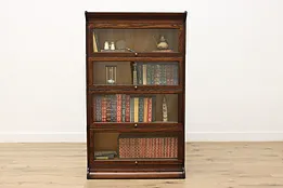 Arts & Crafts Antique 4 Stack Oak Lawyer Bookcase, GRM #52851