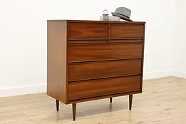 Midcentury Modern Vintage Walnut Tall Dresser or Chest Dixie #52643