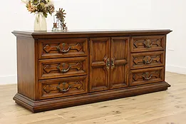 Tudor Design Vintage Pecan Low Dresser or Chest, Henredon #52927