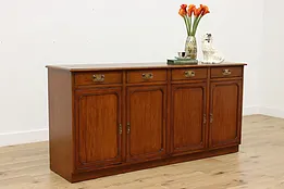 Traditional Vintage Mahogany Office Credenza or TV Console #51241