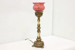 Classical Design Vintage Table Lamp, Cranberry Swirl Shade #51804