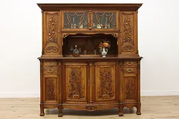 Art Nouveau Antique Carved Walnut Sideboard or Bar Cabinet #52369