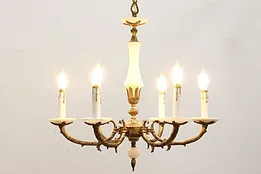 Brass & Alabaster Antique 6 Candle Chandelier #50153