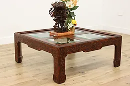 Chinese Vintage Red Lacquer & Glass Coffee Table, Flowers #52967