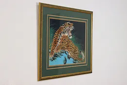 Roaring Tiger Vintage Original Watercolor Painting 24" #52947